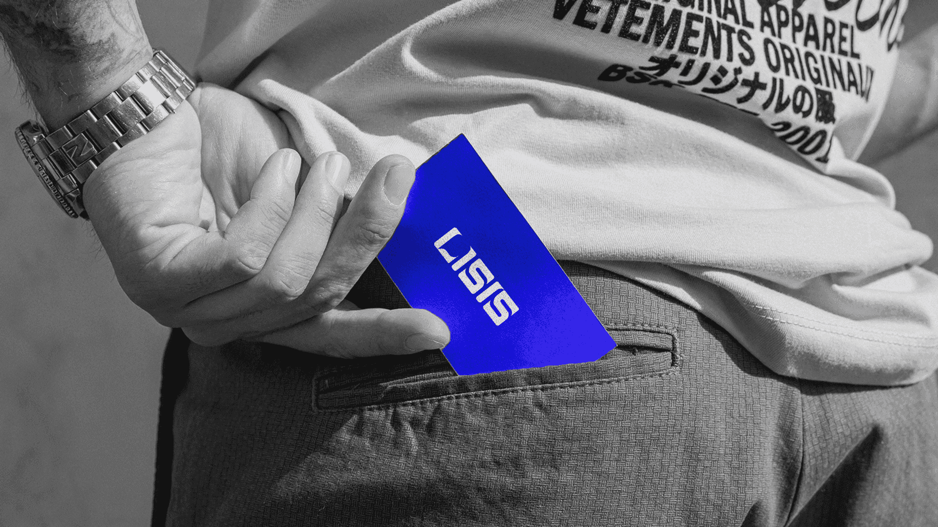 Lisis Branding - Case Study by Maxsuar Studio